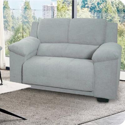 SOFA MALDIVAS 2C GRIS